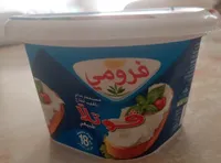 Goutela