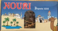 Dattes deglet nour d’Algérie