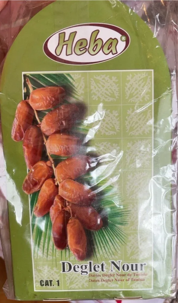 RAMA BOUQUETTO
