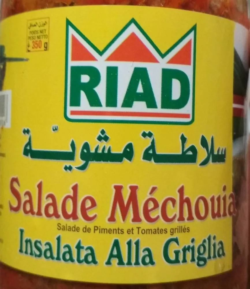 Salade Mechouia Riad Piquante 37 CL X 12 Arev