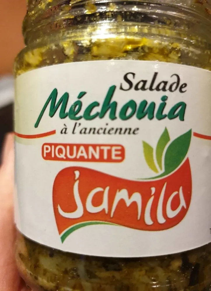 Salade méchouia à l'ancienne
