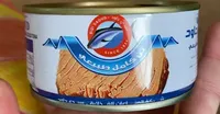 Thon tuna