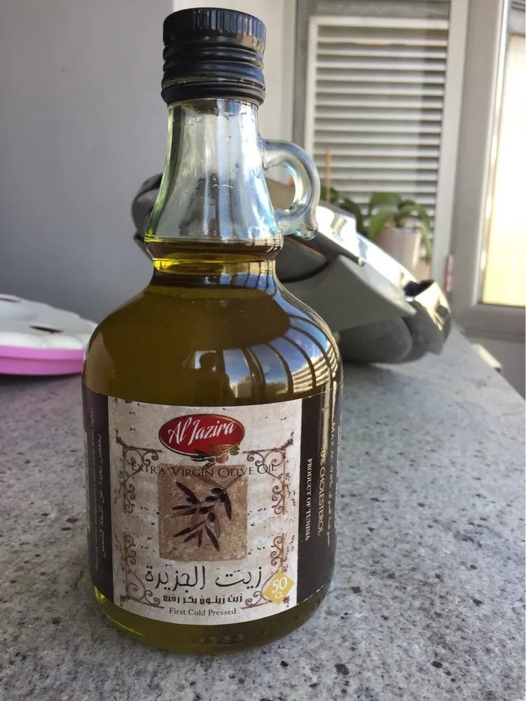 AL JAZIRA