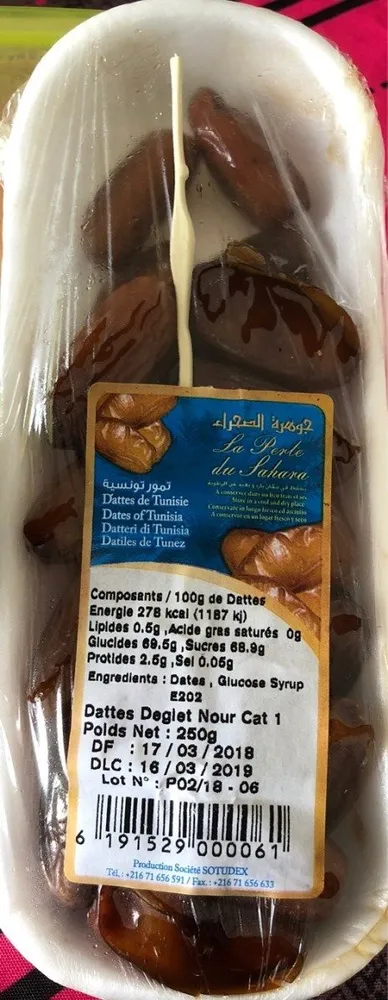 La perle du sahara