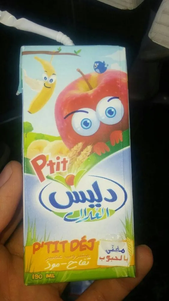 P'tit délice de fruits