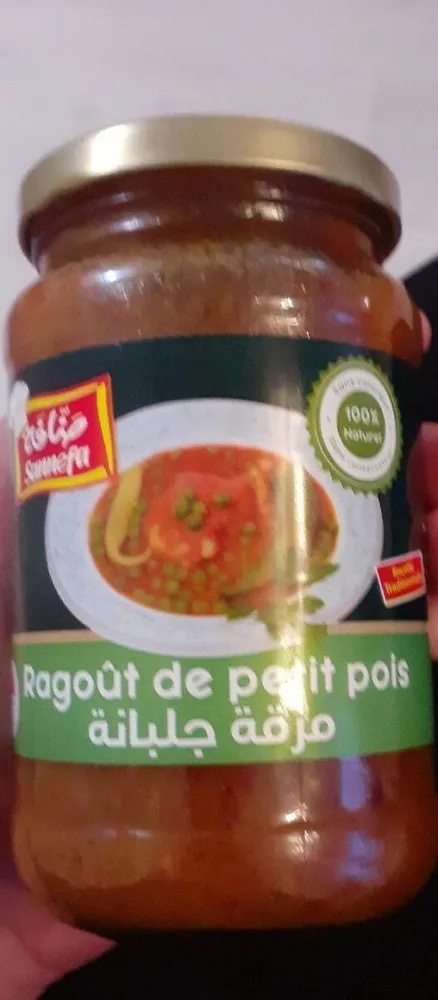 Ragoût petit pois