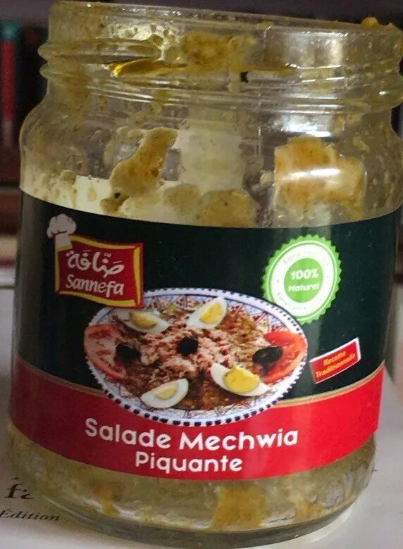 Salade Mechwia piquante