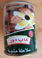 Salade Mechouia