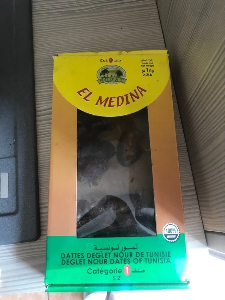El Medina Tunesian Dates Branchees