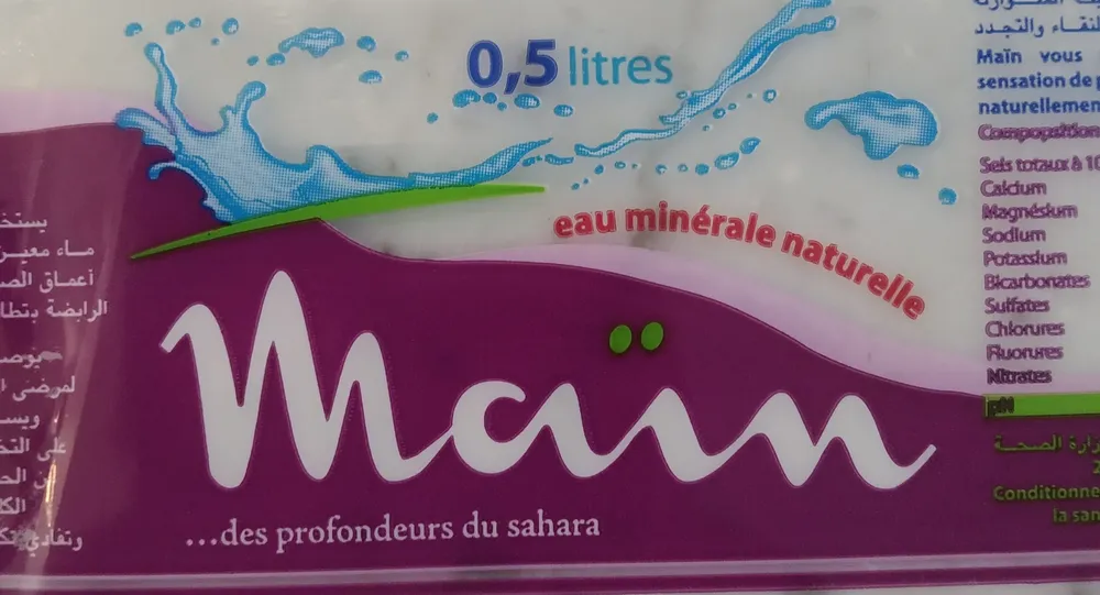 Eau minérale naturelle