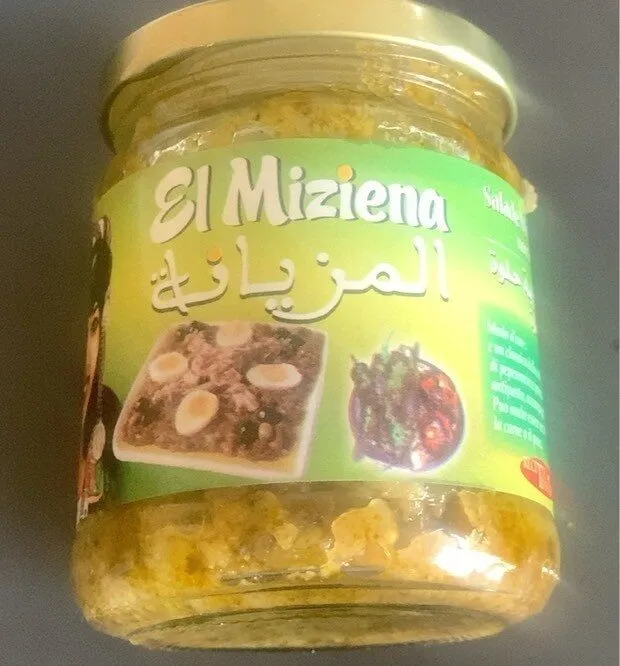 Salade Mechouia Dolce non Piccante