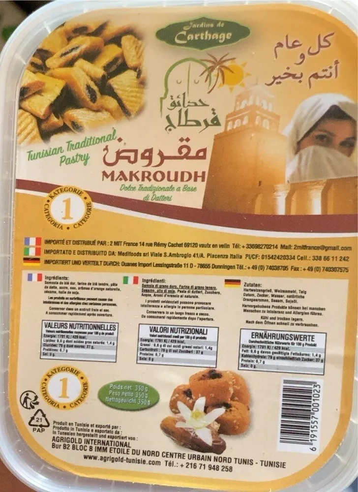Makroudh