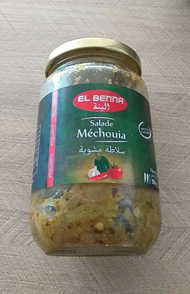 Salade mechouia