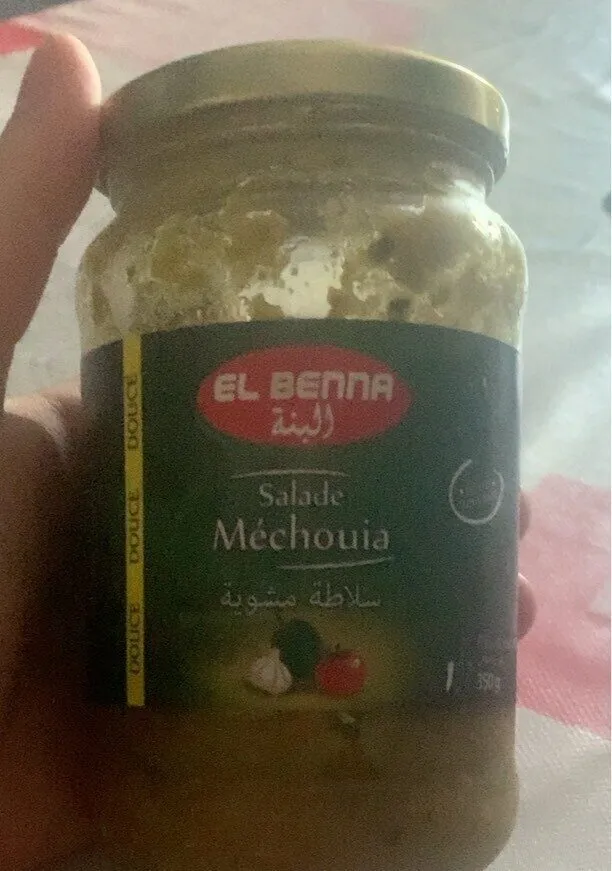 Salade mechouia