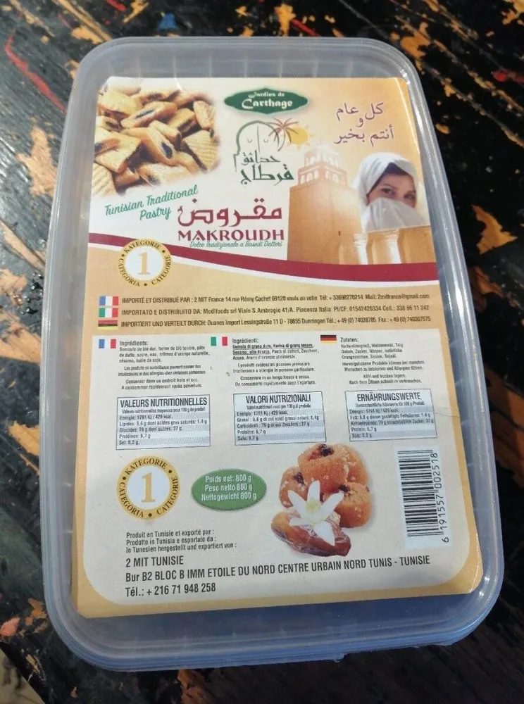 Makroudh