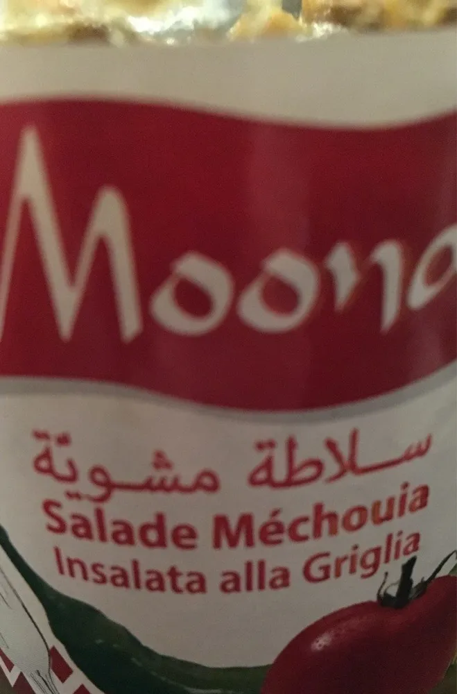 Salade Méchouia Piquante