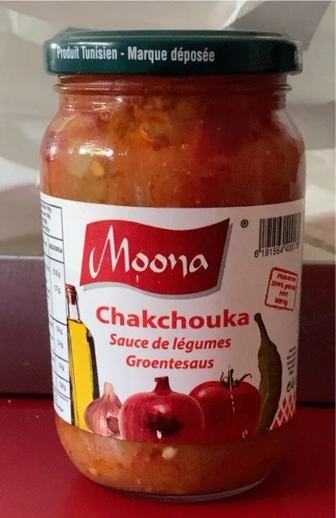 Chakchouka - Sauce de légumes