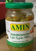 Salade mechouia douce