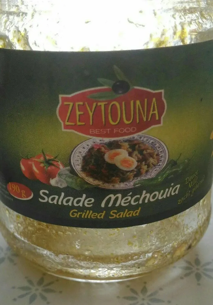 Salade méchouia