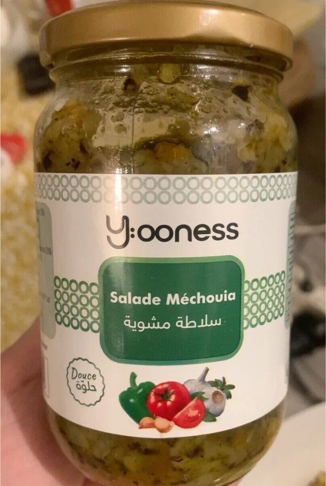 Salade Méchouia