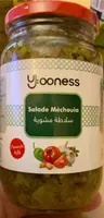 Salade Méchouia