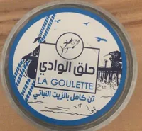 Thon entier à l’huile végétale