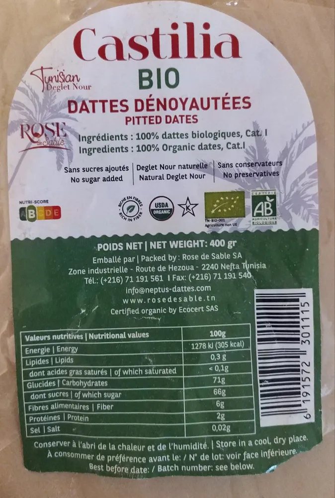 Dattes dénoyautées