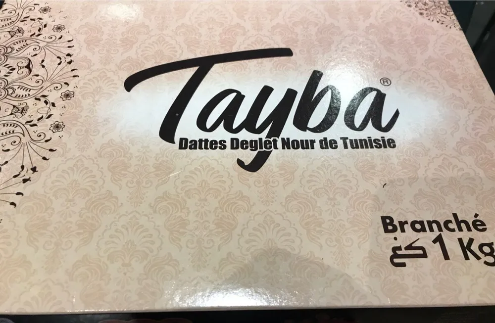 Tayba dattes deglet nour de tunisie