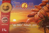 Dattes naturelles 《deglet nour》