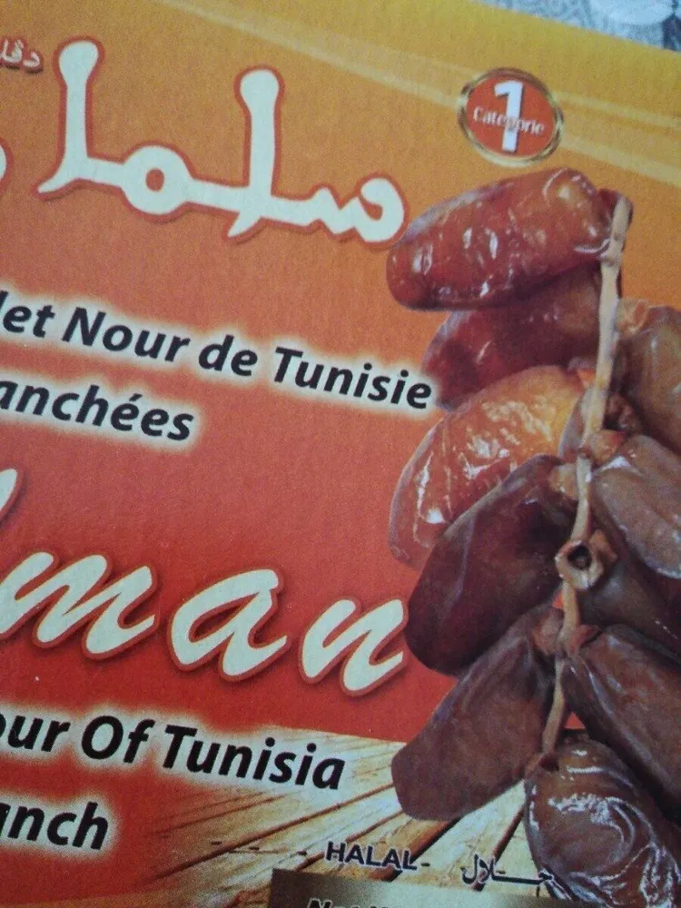 Dattes deglet nour de Tunisie branchée