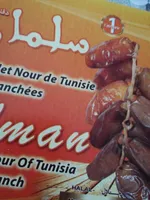Dattes deglet nour de Tunisie branchée