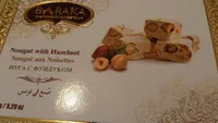 Nougat aux noisettes