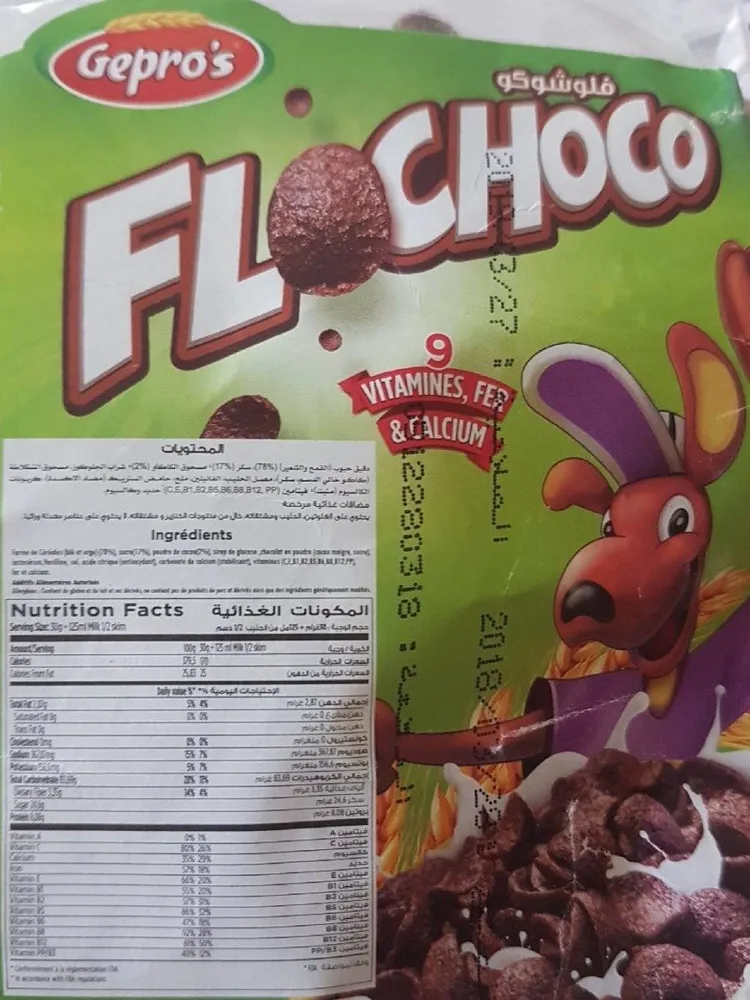 Flochoco