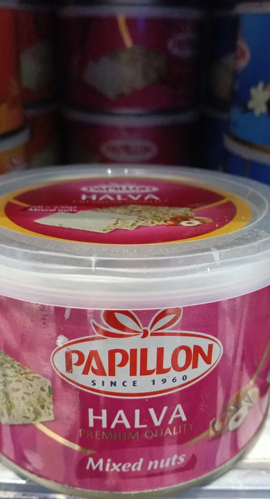 Halwa Chamia aux fruits secs Papillon