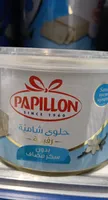 Chamia sans Sucre Papillon