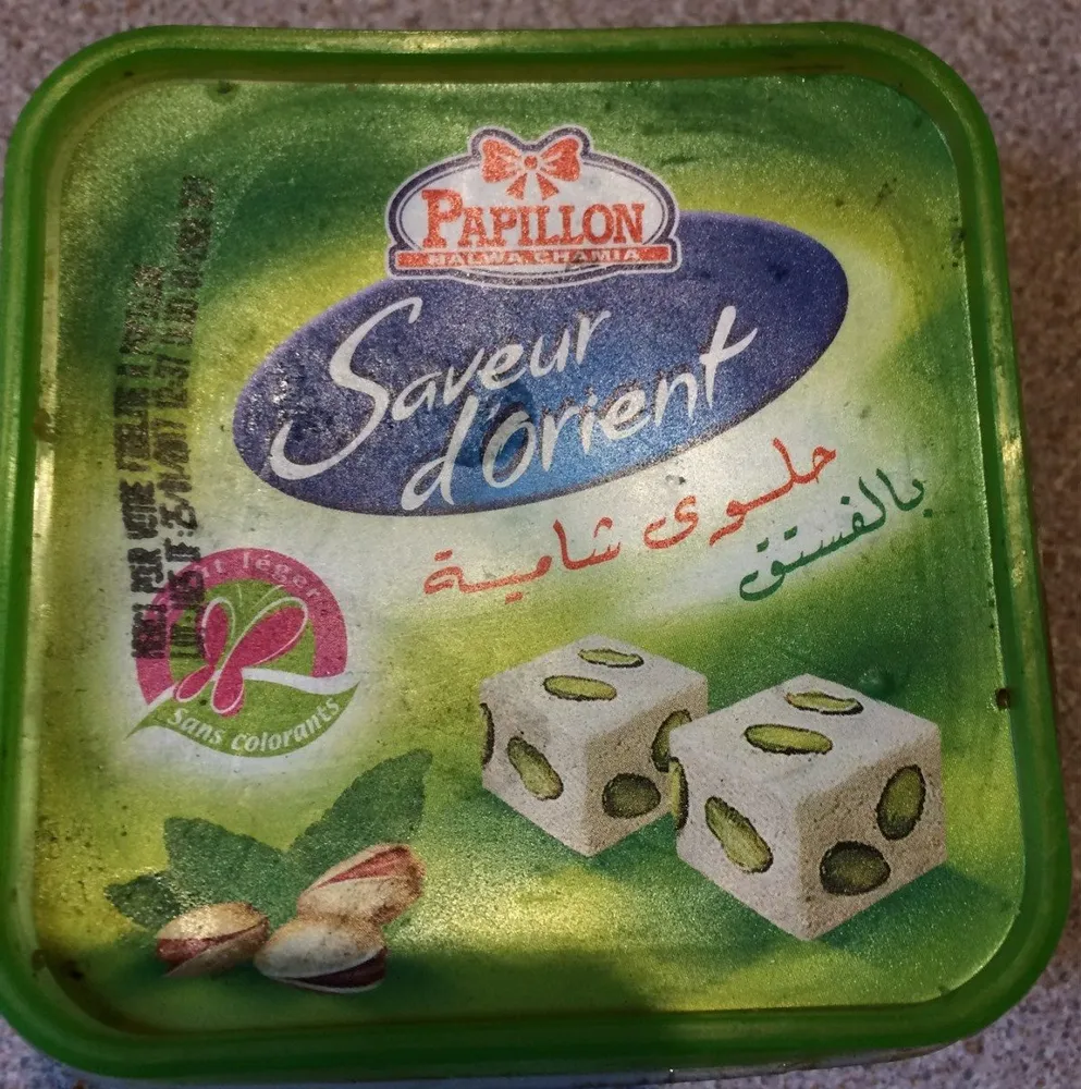 Halwa chamia aux pistaches