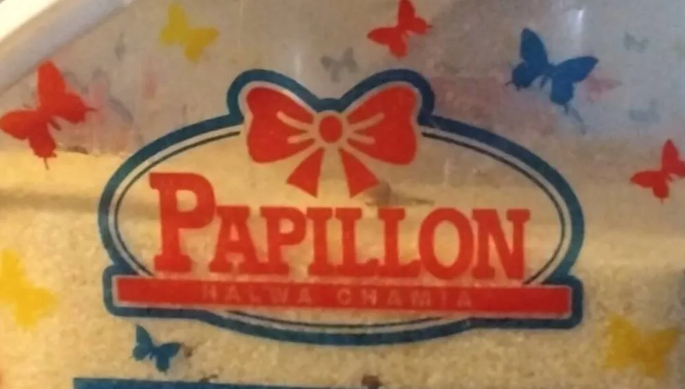 Halva Chamia