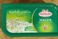 Halva premium quality