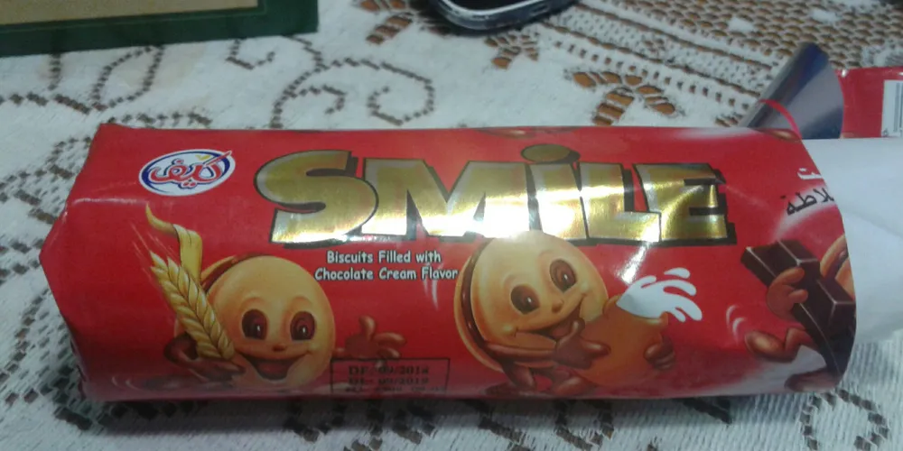 Smile ( biscuit  Chocolat )