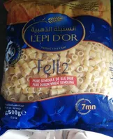 Fell 2