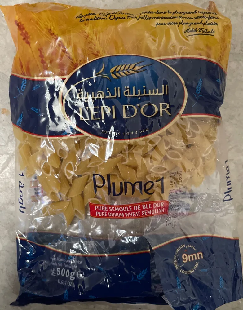 Pâtes Plume 1