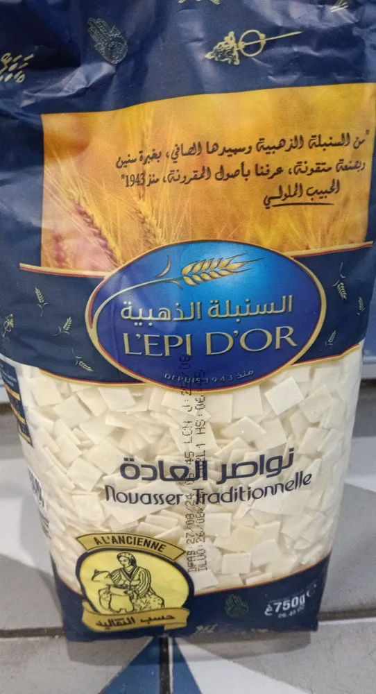 Nouasser à La Traditionnelle L'épi d'or