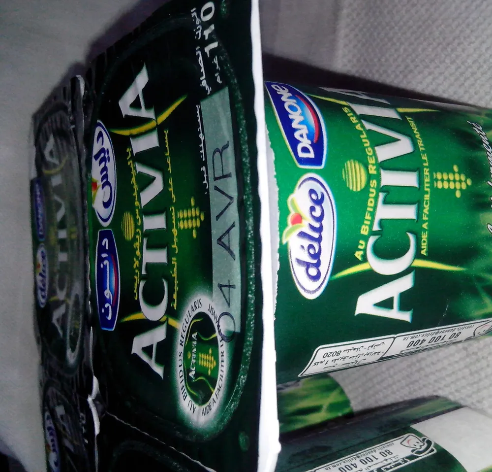 Activia Nature