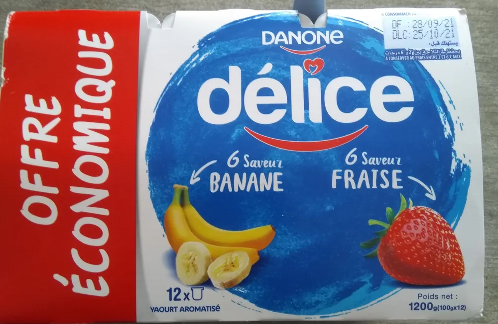 pack 12 yaourt aromatisé
