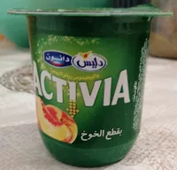 Activia