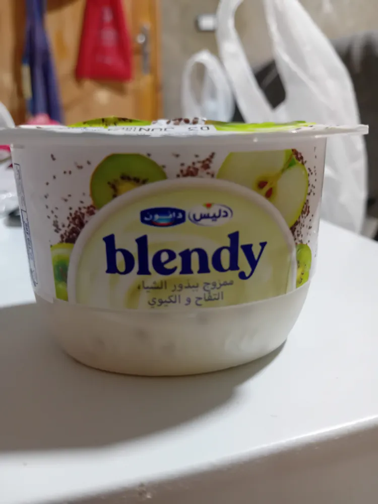 Blendy