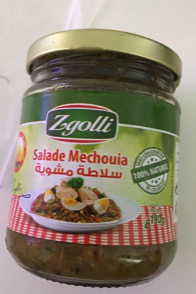 Salade Mechouia