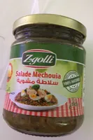 Salade Mechouia