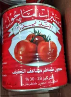 double concentré de tomate