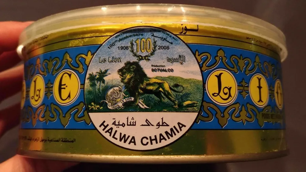 Halwa chamia